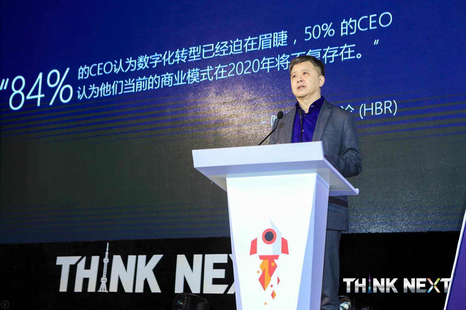 Demo Day | K8凯发(中国)数据从微软加速器•上海黄埔二期毕业啦！
