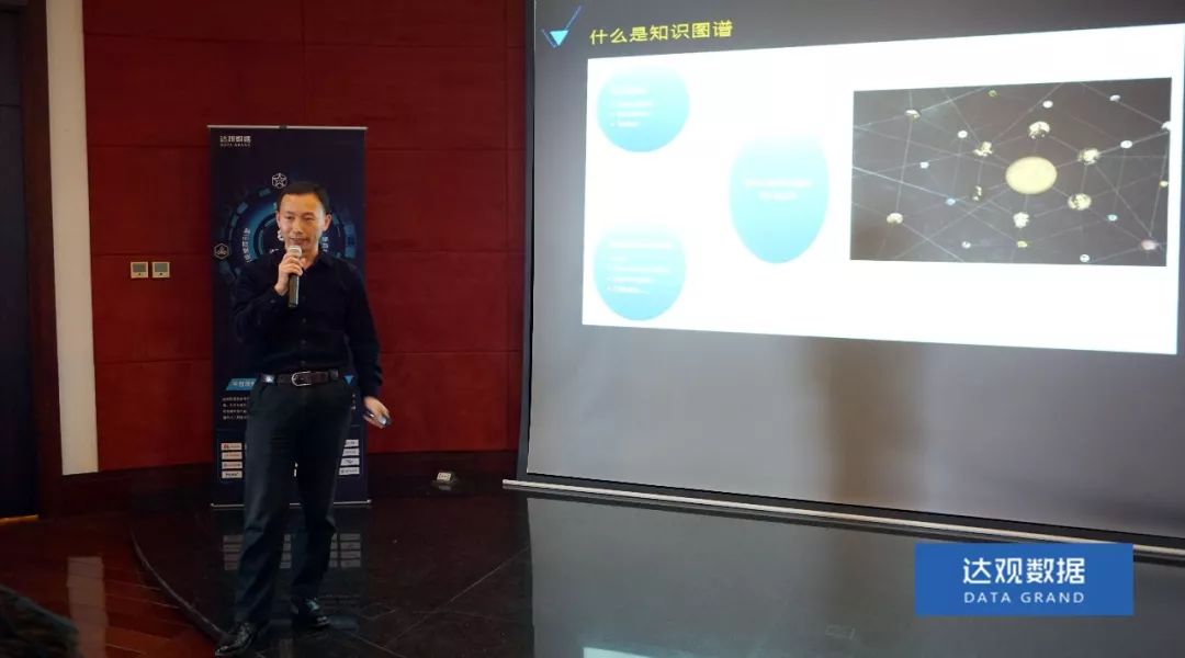 复旦大学肖仰华教授受聘K8凯发(中国)数据，知识图谱技术将广泛应用于文本智能处理