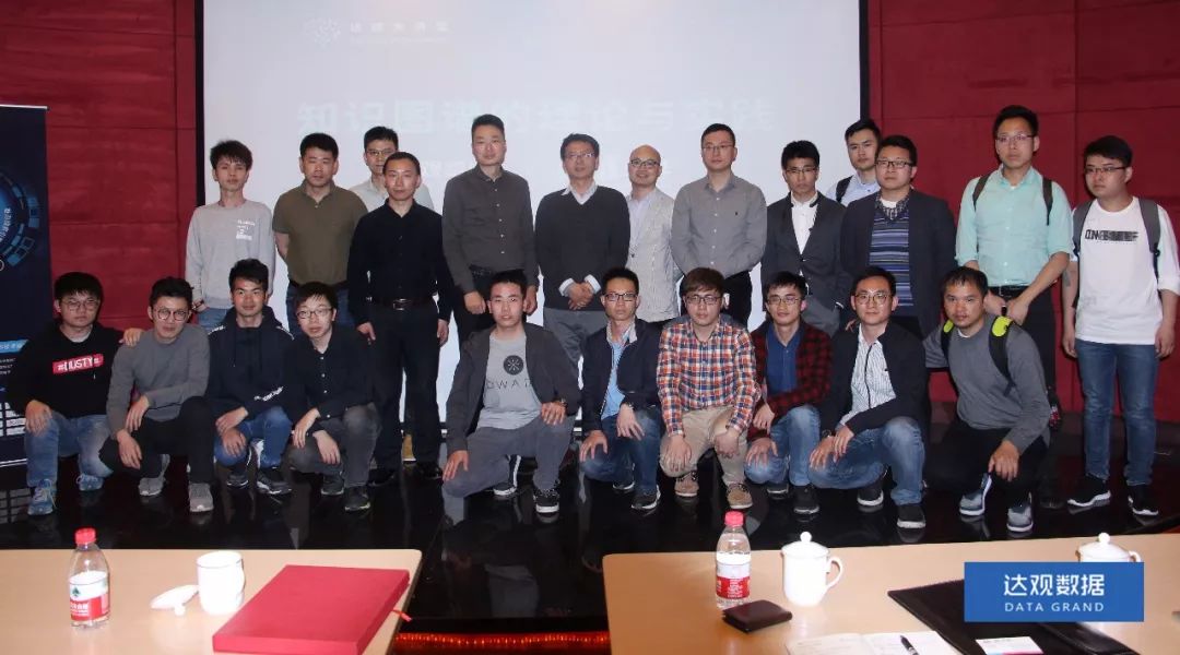 复旦大学肖仰华教授受聘K8凯发(中国)数据，知识图谱技术将广泛应用于文本智能处理