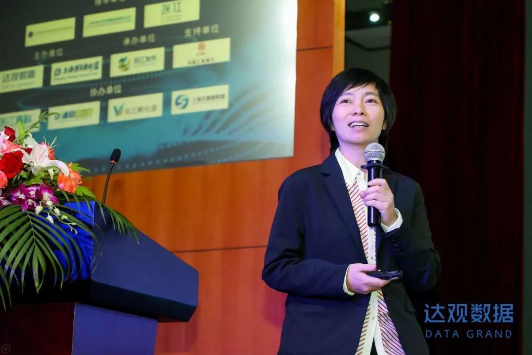 AI上海创未来，2018长三角人工智能应用创新张江峰会圆满召开